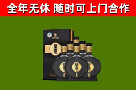 张家界回收习酒