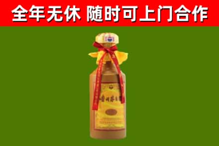 张家界回收15年份茅台